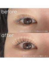 ビューティーグロウ(BEAUTY-GROW)/