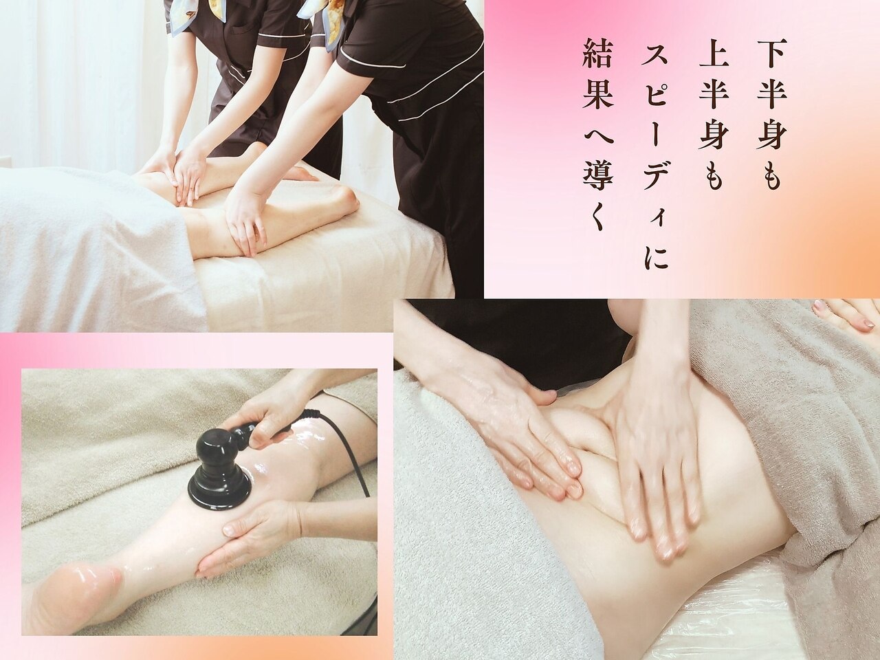 ステラ(STELLA)｜ホットペッパービューティー