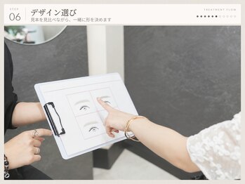 イーグル 小岩(EAGLE)/小岩/眉毛/アイブロウ/小岩/眉毛