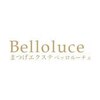 ベッロルーチェ 国立店(belloluce)のお店ロゴ