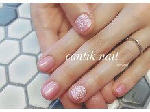 チャンティックネイル(cantik nail)/Dua