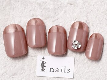 アイネイルズ 渋谷店(I nails)/ピンクミラーフレンチ¥8480