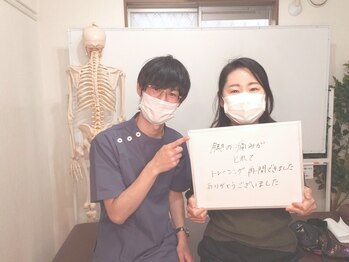 ロイヤルキャリッジ 中川区荒子店/お客様との一枚