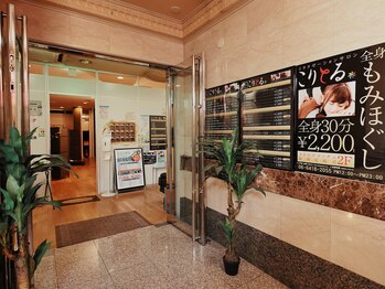 こりとる 阪神尼崎店/店舗雰囲気