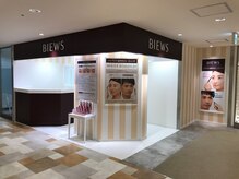 ビューズアイブロウスタジオ 池袋パルコ本館店(BIEWS EYEBROW STUDIO)