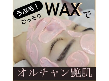 ルビーセル 大阪の写真