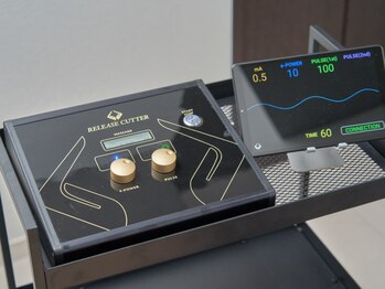 フラット(flat)/最新マシン!リリースカッター