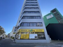 ウーシアサロン(OUSIA SALON)/外観1