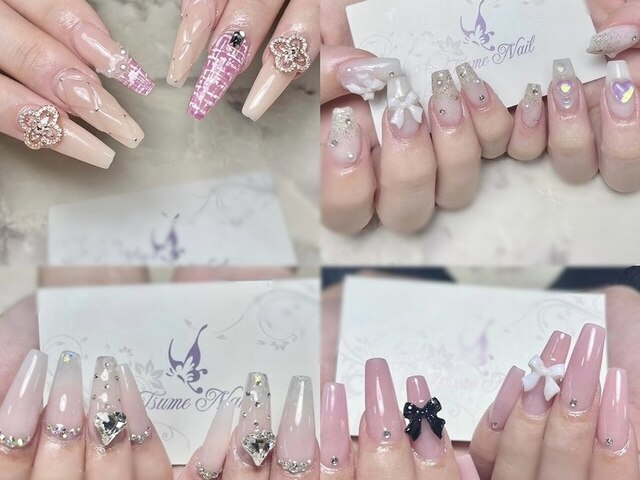 Tsume Nail