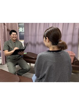 接骨院・整骨院で施術を受けたい