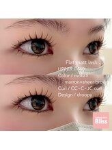 ブリス(Bliss)/Droopy!