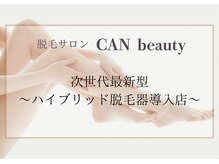 キャンビューティー 金山(CAN beauty)