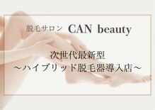 キャンビューティー 金山(CAN beauty)