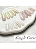 人気No.1☆【新規～３回目まで】Simple定額  ¥7980→¥6980