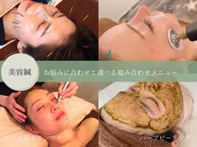 ノフ 恵比寿(noff)