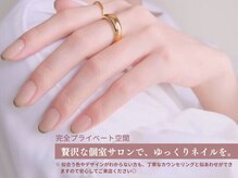 自爪育成ネイルで理想の爪先に◎自信を持って魅せたいお手元へ