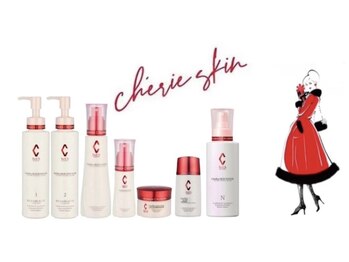 ミュリール 根津店(Murir)/リアボーテ正規販売店