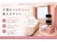 ベル(Belle)の写真