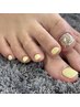 《foot》オフ・ケア込み♪おしゃれワンカラー☆¥7000