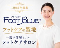 フットブルー 青山店