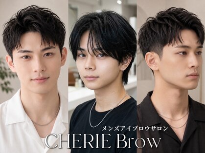 シェリーブロウ 心斎橋(CHERIE Brow)の写真