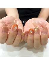 クアトログランシュ 青葉台(QUATRO×GranCieux)/オレンジシェルネイル