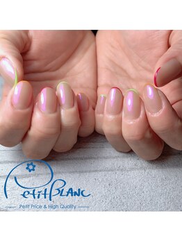 オーロラネイル