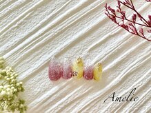 アメリ(Amelie)/☆5980キャンペーンアート☆697