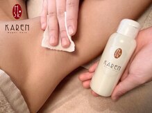 カレン 沖縄宜野湾店/脱毛お手入れ4