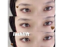 エレン(Ellen)/まつげカール/ラッシュリフト