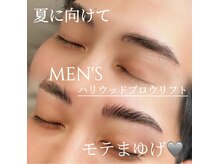 エクラ バイ シャンリィ(eclat by shanLy)/