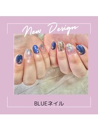 BLUEネイル