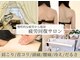 ディアメデル(Diamedel)の写真