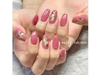 ネイルズ ココロ(nails cocoro)