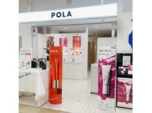ポーラ ザ ビューティ まるひろ南浦和店(POLA THE BEAUTY)