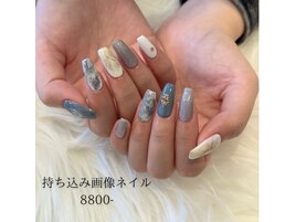 グレーニュアンス