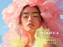 ビアンカ 町田店(Bianca)