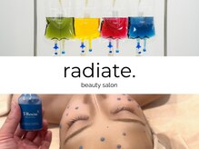 radiate.【肌質改善/ハーブピーリング/毛穴/ニキビケア/小顔】【10/6 NEW OPEN 】 