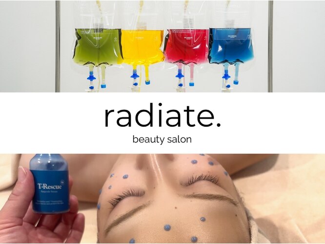 リディエイト(radiate.)｜ホットペッパービューティー