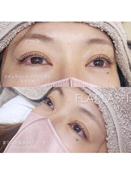 キレイシェア バイ プリンセスローズ静岡駅店(KIREI SHARE)/フラットラッシュ