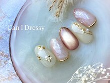 キャンアイドレッシー 八王子