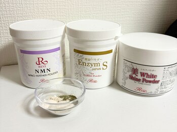 セルヴィノバ(CELL VI NOVA)/＊REVIハーブピーリング