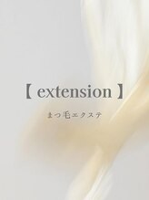 リッシュ(riche)/フラットラッシュ