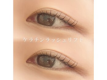 レイニーココ(Rainy COCO)/ケラチンラッシュリフト