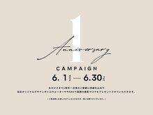 フォーマレイズ(Formalways)