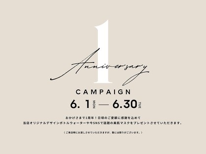 フォーマレイズ(Formalways)の写真