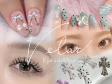 アイラッシュアンドネイル ヴェラール(Velar)