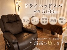 ころん