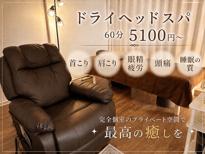 ころんの写真