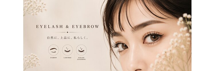 ルミエール(LUMIERU)のサロンヘッダー
